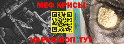 эйфоретик Донской