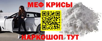 кокаин перу Дубна