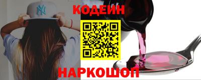 альфа пвп VHQ Донецк