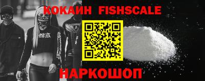 эйфоретик Донской