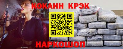 альфа пвп VHQ Донецк