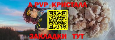 кокаин перу Дубна