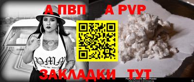 эйфоретик Донской