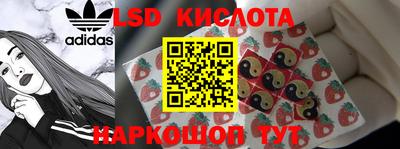 кокаин перу Дубна