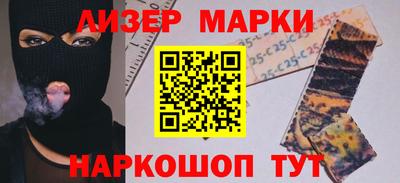 эйфоретик Донской