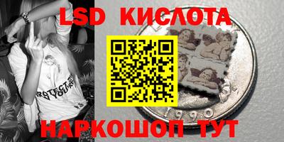 кокаин перу Дубна