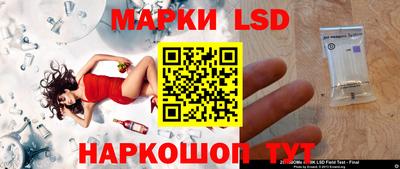 альфа пвп VHQ Донецк