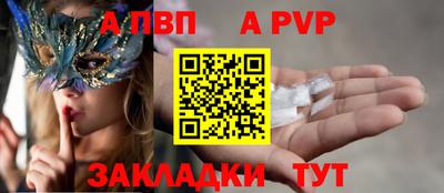 эйфоретик Донской
