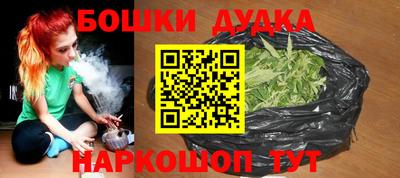 альфа пвп VHQ Донецк