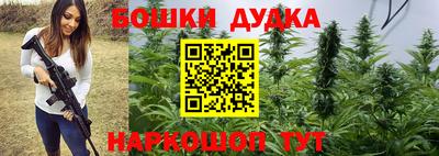 кокаин перу Дубна