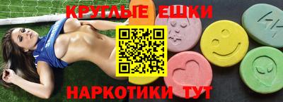 кокаин перу Дубна