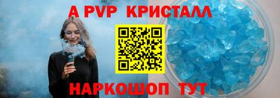 кокаин перу Дубна