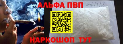 кокаин перу Дубна
