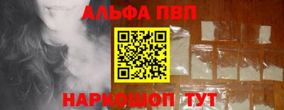 эйфоретик Донской