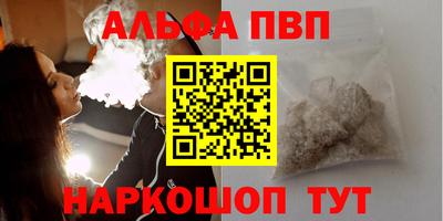 эйфоретик Донской