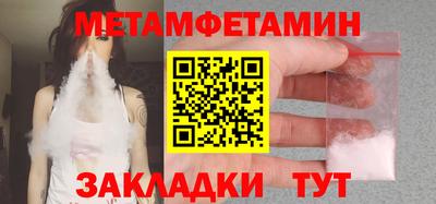 кокаин перу Дубна