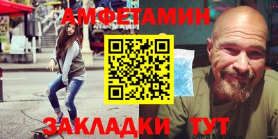 эйфоретик Донской