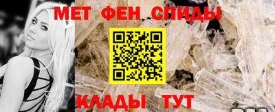 альфа пвп VHQ Донецк