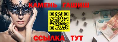 эйфоретик Донской