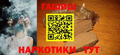 кокаин перу Дубна