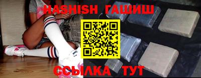 эйфоретик Донской