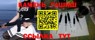 альфа пвп VHQ Донецк