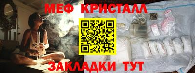 кокаин перу Дубна