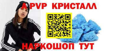 кокаин перу Дубна
