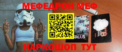 альфа пвп VHQ Донецк